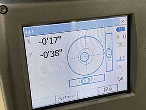 トータルステーション光波 チルト 調整