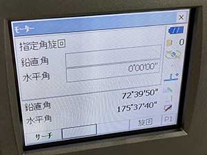 トータルステーション光波 サーチ 旋回 異音の有無