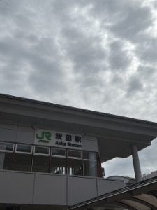 JR秋田駅