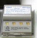 バッテリー