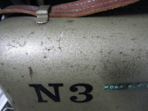 ウィルド WILD ケース外装 汚れ 錆の粉 点状錆 塗装劣化 線傷